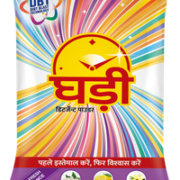 Ghadi Detergent Powder 1kg