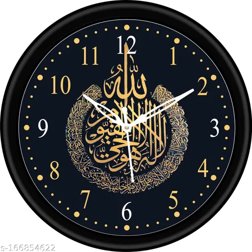 Allah azan Design Wall Clock for Living Room Office, Bedroom (Black, 25.4 X 25.4 cm)