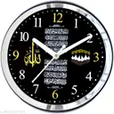 Designer Stylish Populer islamic wall clock for home & gifting