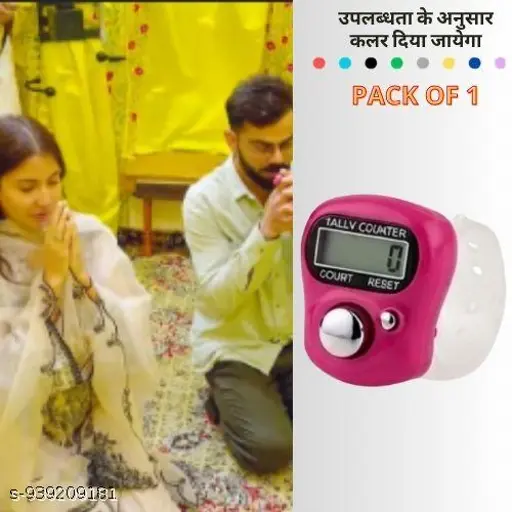 Jaap Mala Manual Digital Tasbih Counter Mantra Counting Machine for jaap- Pack of 1 (Any Color)
