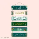 Decorative Wall Hanging Wooden Art Decoration item for Living Room | Bedroom | Home Decor | Gifts | Quotes Decor Item | Wall Art For Hall