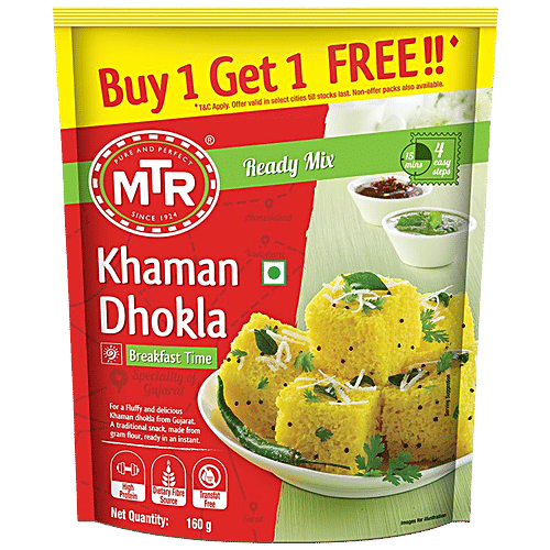 MTR Khaman Dhokla- Instant Mix